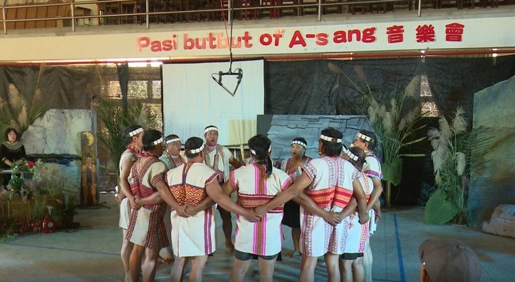 南投信義鄉發表布農族「源源布絕」成果展 盼登錄文化保存認定