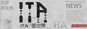 ITA．看世界【ITA See The World】