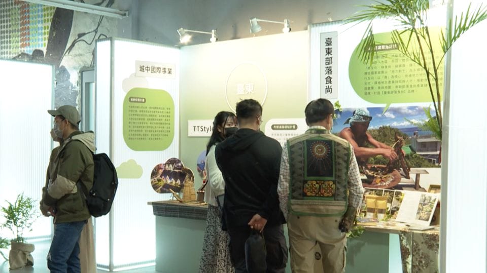 部落小鷹回娘家 原民業者分享經驗相互交流