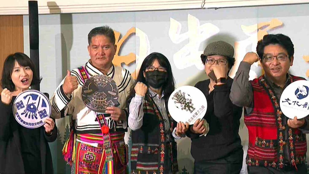 北台原文化館聯展1900