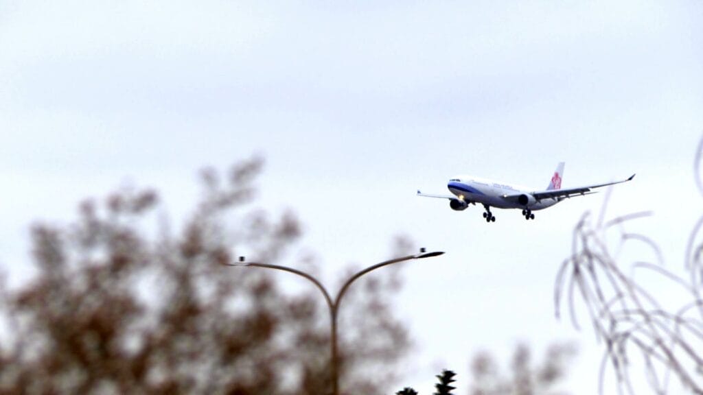 追蹤航空城徵收現況1900
