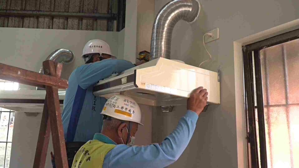 修繕台南勞工居1900-2