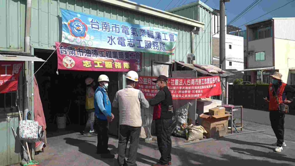 修繕台南勞工居1900-3