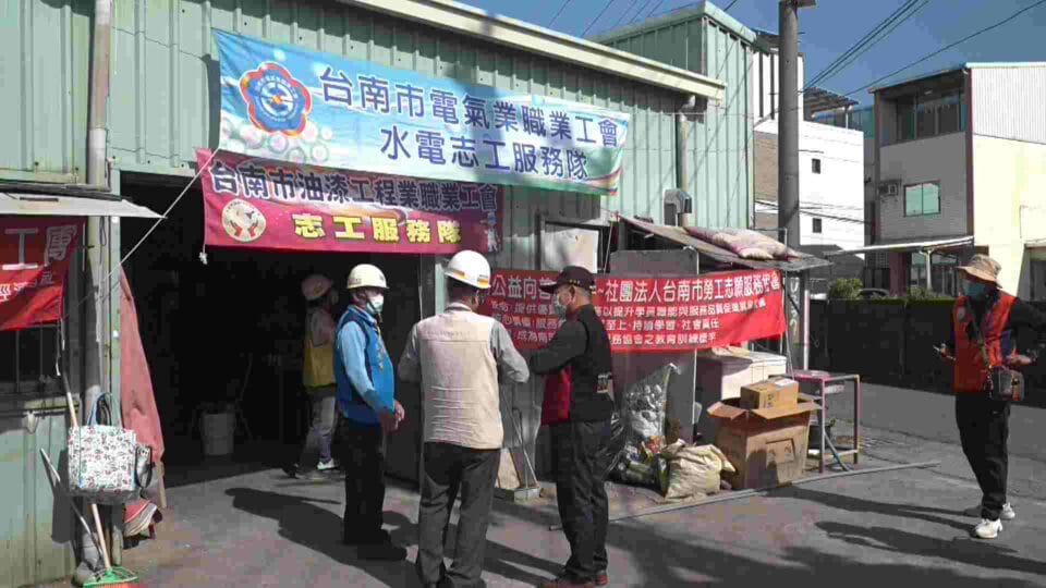 修繕台南勞工居1900-3