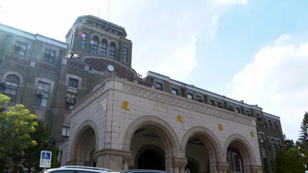 光祿免罪遭駁回1900-3