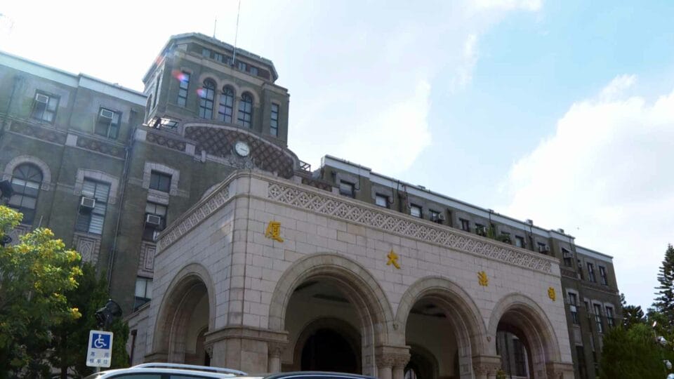 光祿免罪遭駁回1900-3