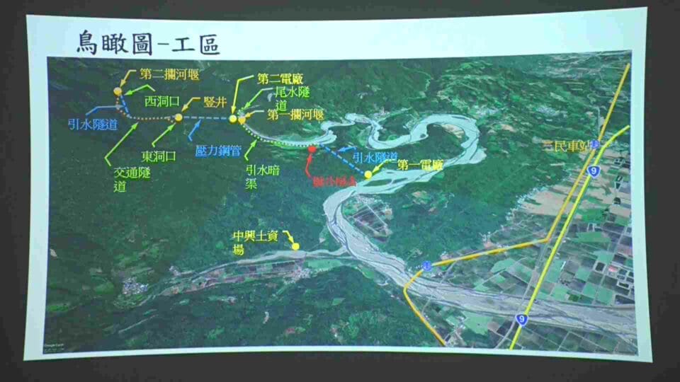 卓溪世豐停止執行1900-2