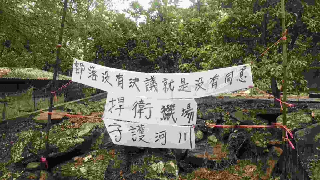 卓溪世豐停止執行1900-3