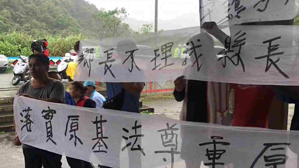 卓溪世豐停止執行1900