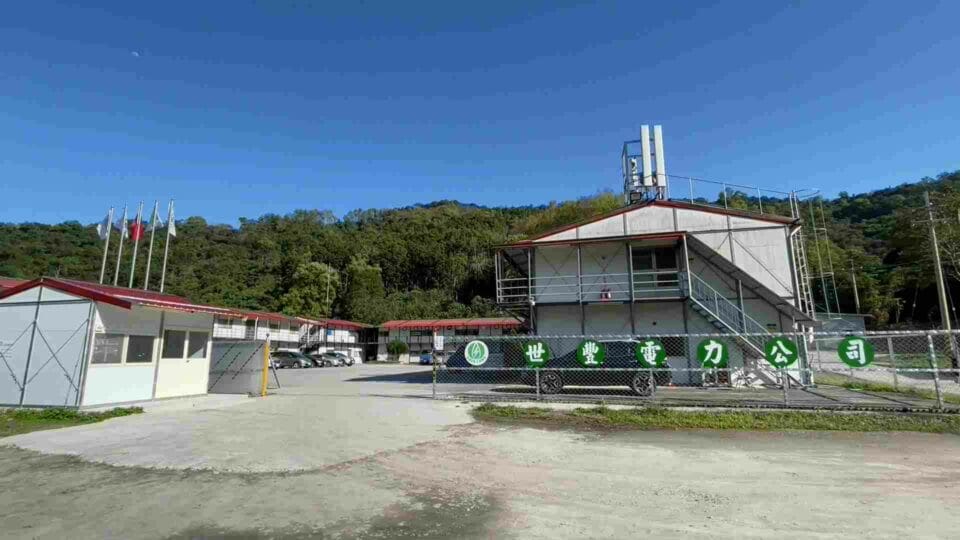 卓溪世豐停止執行1900