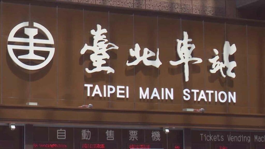 擴設疫苗接種站1200