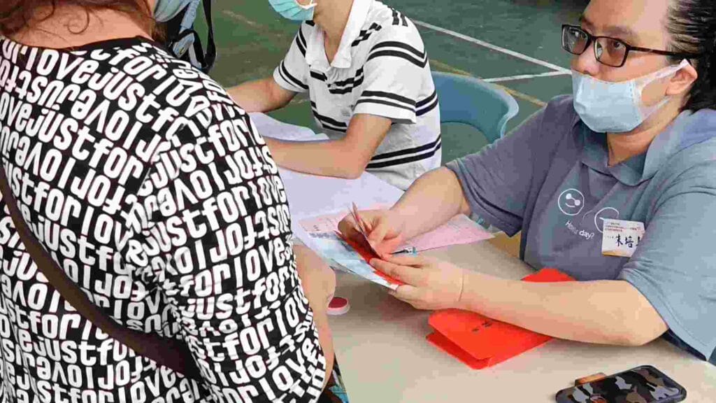 海端發振興禮金1900-2