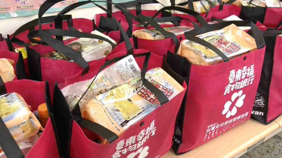 疫情安心物資1900-2