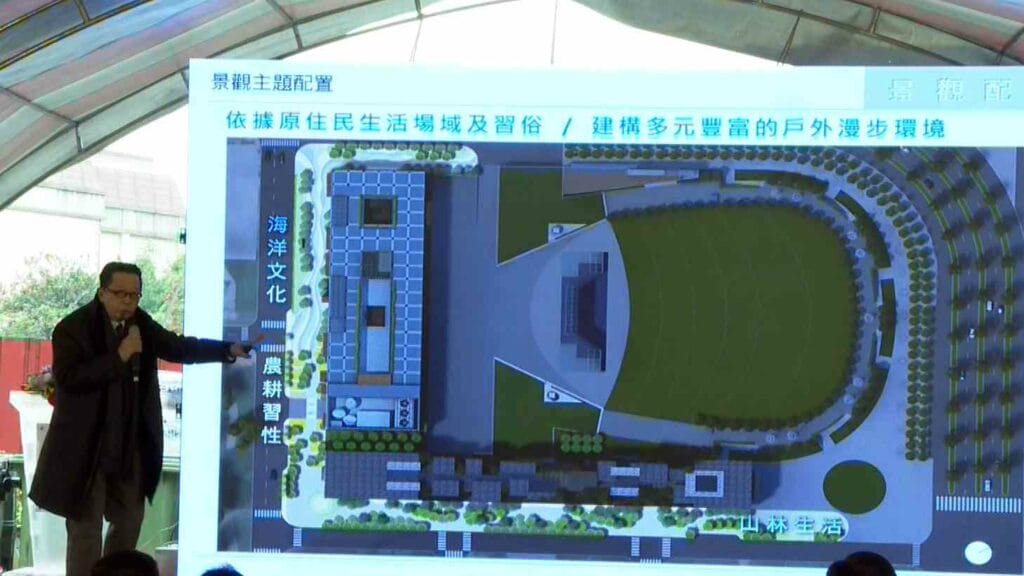 立委看原語樓發展1900(配)