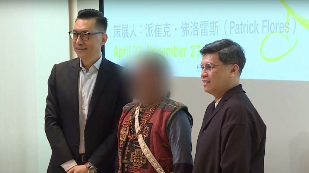 立委談性侵防治1900