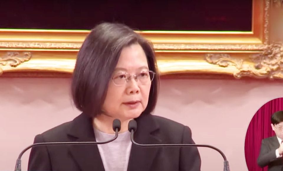 2022元旦升旗總統蔡英文談話