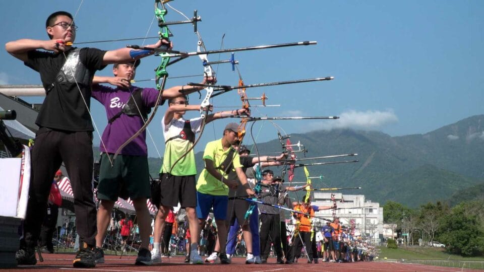 全國青年射箭賽1900-2