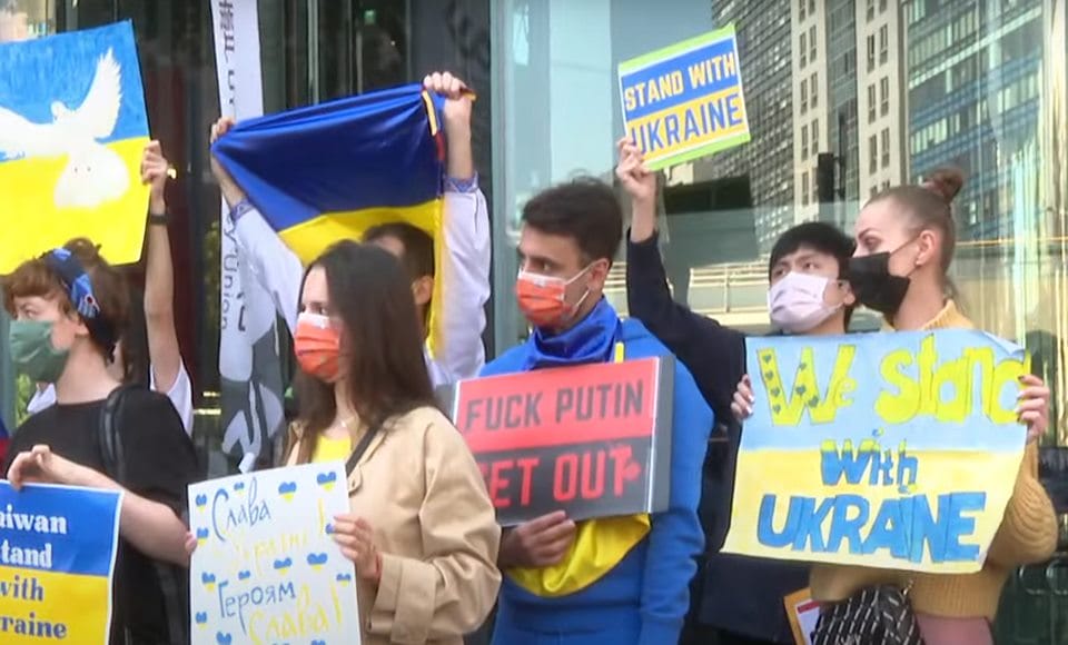 台公民譴俄侵略1900