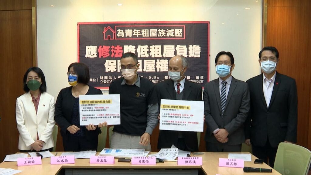 台灣租屋現況1900