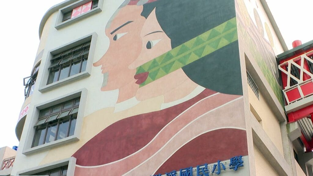 羅浮新校舍落成1900